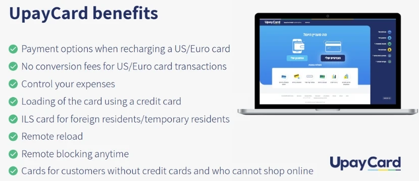 Advantages of UpayCard for Gamblers UpayCard